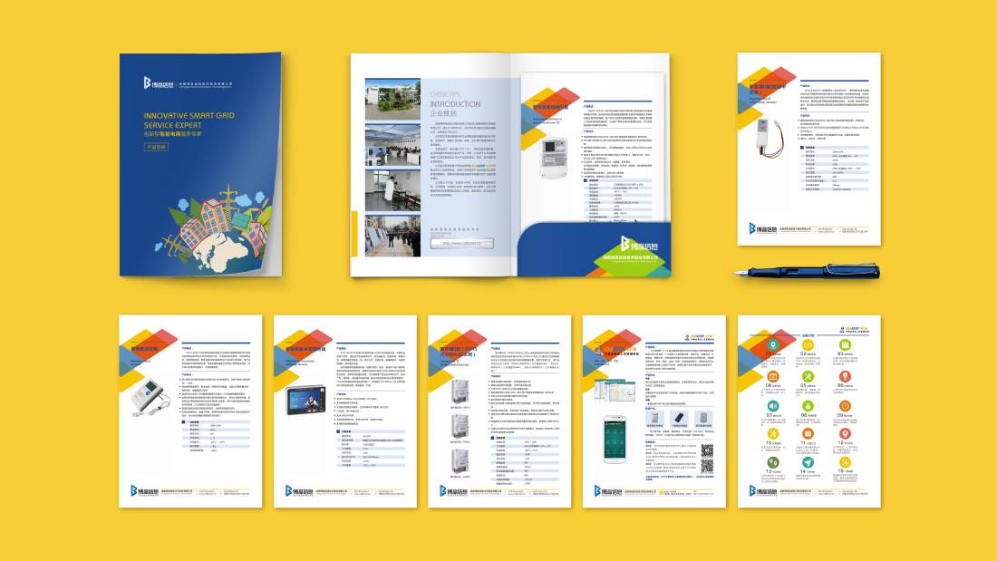 洪山区画册设计谈品牌建设