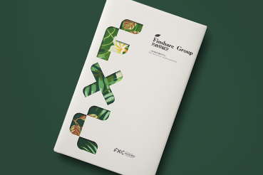 洪山区样本册设计：以系统呈现，筑牢城市产业的坚实根基